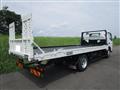 2026 Mitsubishi Canter