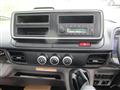 2026 Mitsubishi Canter