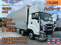 2023 Isuzu Isuzu Others