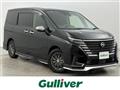 2023 Nissan Serena
