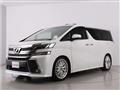 2015 Toyota Vellfire