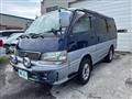 1996 Toyota Hiace Wagon