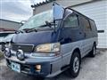 1996 Toyota Hiace Wagon