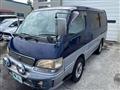 1996 Toyota Hiace Wagon
