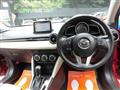 2016 Mazda Demio