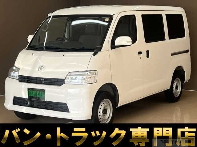 2023 Toyota Townace Van