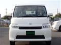 2023 Toyota Townace Van
