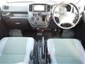 2023 Toyota Townace Van