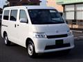 2023 Toyota Townace Van