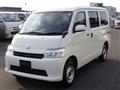 2023 Toyota Townace Van