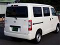 2023 Toyota Townace Van