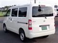 2023 Toyota Townace Van
