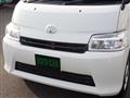 2023 Toyota Townace Van