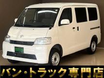 2023 Toyota Townace Van