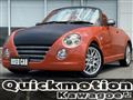 2007 Daihatsu Copen
