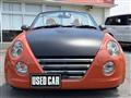 2007 Daihatsu Copen