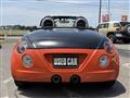 2007 Daihatsu Copen