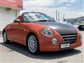 2007 Daihatsu Copen