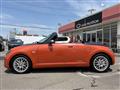 2007 Daihatsu Copen