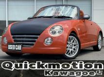 2007 Daihatsu Copen