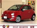 2018 Fiat 500
