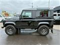 2014 Land Rover Defender