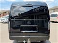 2024 Toyota Hiace Wagon
