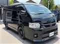 2024 Toyota Hiace Wagon