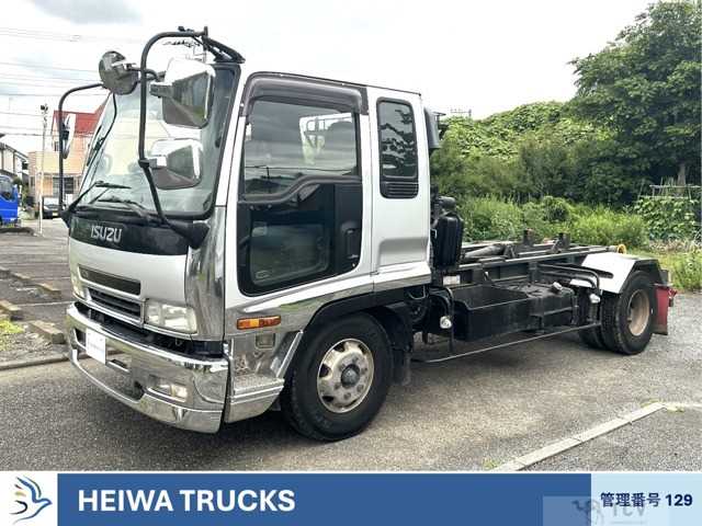 2004 Isuzu Isuzu Others