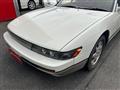 1990 Nissan Silvia