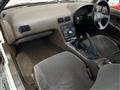 1990 Nissan Silvia