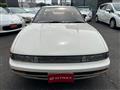 1990 Nissan Silvia