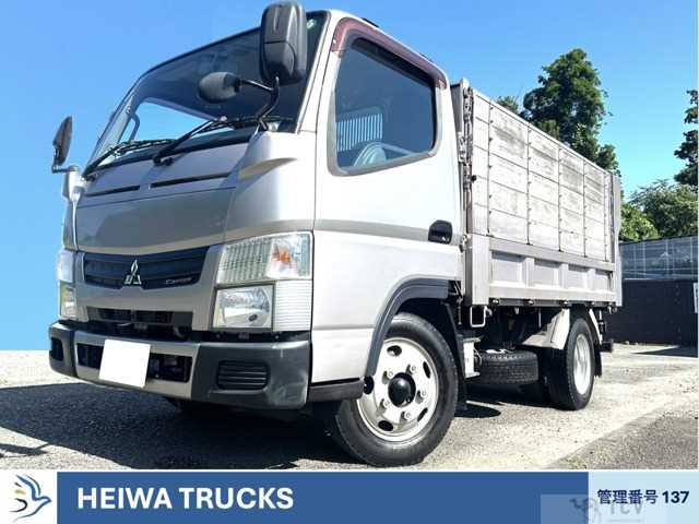 2015 Mitsubishi Canter