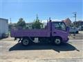 2021 Hino Dutro