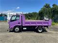 2021 Hino Dutro
