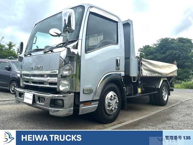 2008 Isuzu Isuzu Others