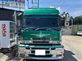 2000 Mitsubishi Mitsubishi Others