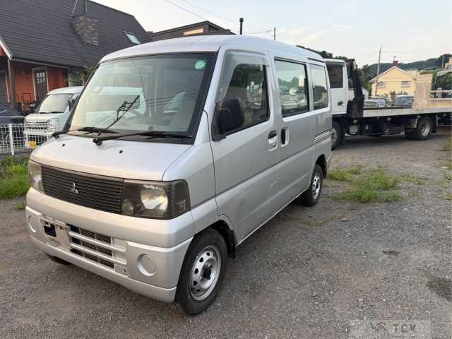 2002 Mitsubishi Mitsubishi Others