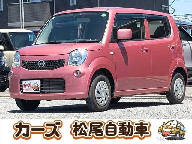 2015 Nissan Moco
