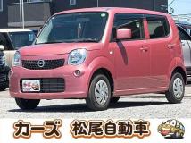 2015 Nissan Moco