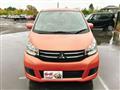 2017 Mitsubishi eK Wagon