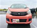 2017 Mitsubishi eK Wagon