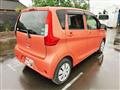 2017 Mitsubishi eK Wagon