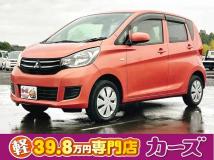 2017 Mitsubishi eK Wagon