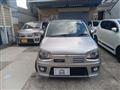 2016 Suzuki Alto