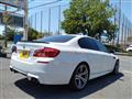 2013 BMW M Model