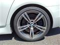 2013 BMW M Model