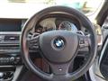 2013 BMW M Model