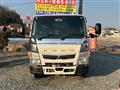 2020 Mitsubishi Canter