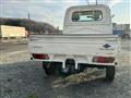 2001 Mitsubishi Minicab Truck